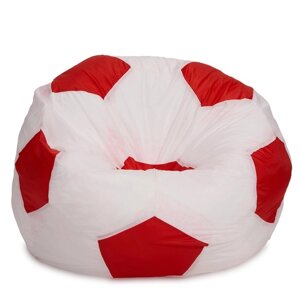 Кресло-мешок Мяч, размер 70 см, ткань оксфорд, цвет белый