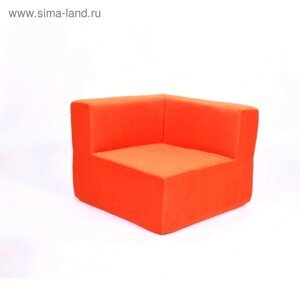 Кресло угловое - модуль «Тетрис», размер 80 х 80 см, цвет оранжевый, велюр