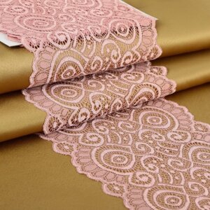 Кружевная эластичная ткань, 190 мм 2,7 0,5 м, цвет розово-бежевый
