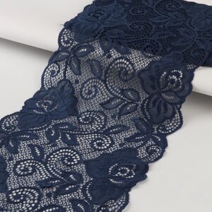 Кружевная эластичная ткань «Розы», 180 мм 2,7 0,5 м, цвет тёмно-синий