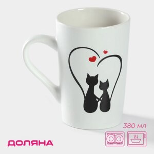 Кружка фарфоровая Доляна «Влюблённые коты», 380 мл, цвет белый