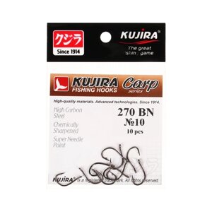 Крючки карповые Kujira Carp 270, цвет BN,10, 10 шт.
