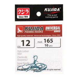 Крючки Kujira Universal 165, цвет BL,12, 10 шт.