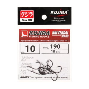Крючки Kujira Universal 190, цвет BN,10, 10 шт.