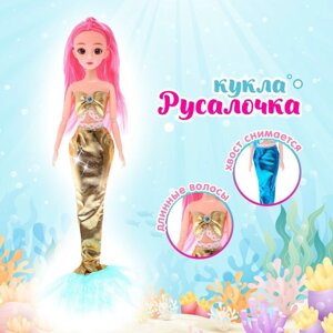 Кукла сказочная шарнирная «Русалка», МИКС