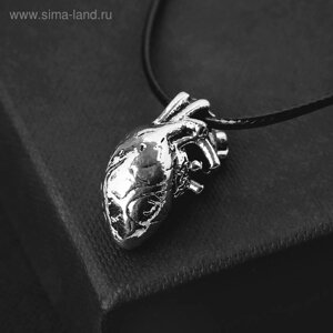 Кулон на шнурке "Анатомия" сердце, цвет чернёное серебро на чёрном шнурке, 43 см