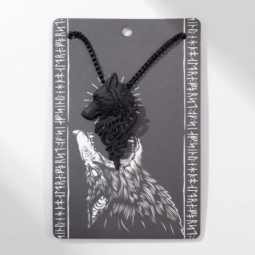 Кулон унисекс «Волк» профиль, цвет чернёное серебро, 60 см