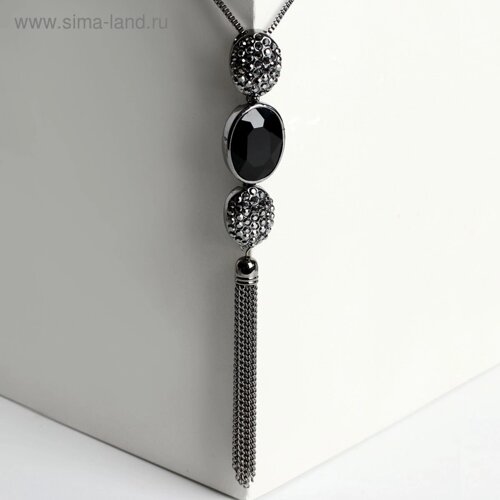 Кулон «Утончённость» овалы с цепочкой, цвет чёрно-серый в сером металле, 65 см