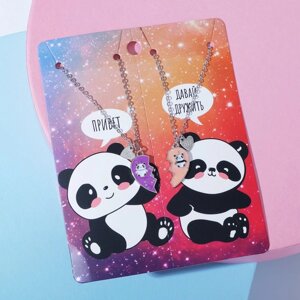 Кулоны "Неразлучники" панды в сердечке, цвет фиолетово-бежевый в серебре, 40 см