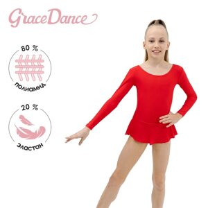 Купальник для гимнастики и танцев Grace Dance, р. 30, цвет красный