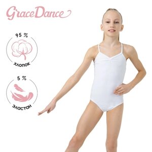 Купальник для гимнастики и танцев Grace Dance, р. 38, цвет белый