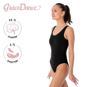 Купальник для гимнастики и танцев Grace Dance, р. 40, цвет чёрный
