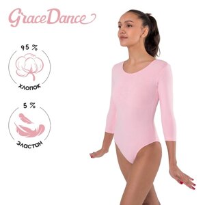 Купальник для гимнастики и танцев Grace Dance, р. 42, цвет розовый