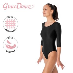Купальник гимнастический Grace Dance, с рукавом 3/4, р. 40, цвет чёрный