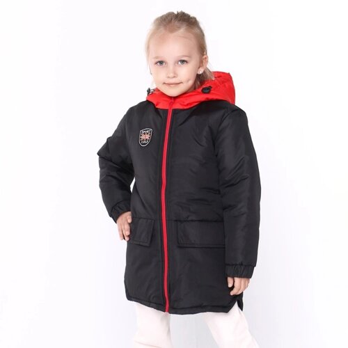 Куртка демисезонная детская, цвет чёрный, рост 146-152 см