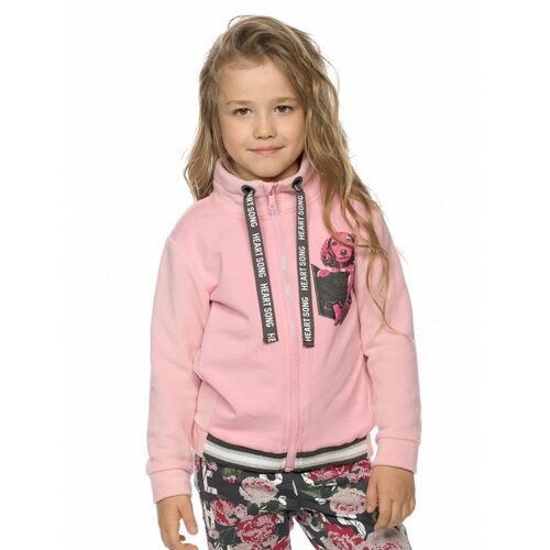 Куртка для девочек, рост 86 см, цвет розовый
