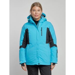 Куртка горнолыжная женская, размер 44, цвет голубой