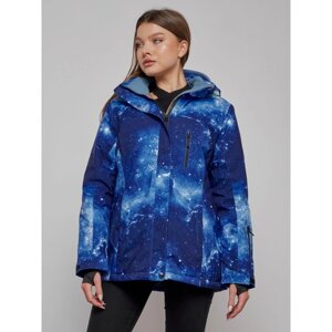 Куртка горнолыжная женская, размер 56, цвет тёмно-синий