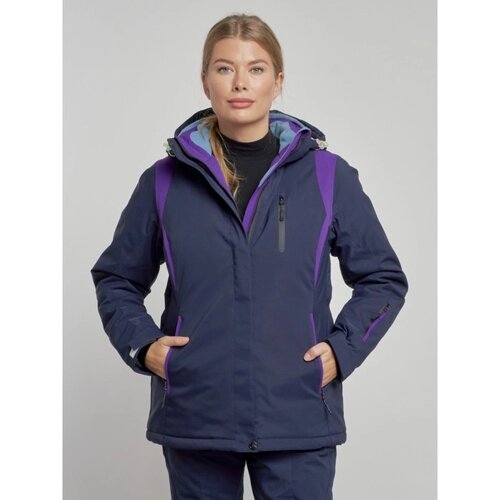 Куртка горнолыжная женская зимняя, размер 44, цвет тёмно-синий