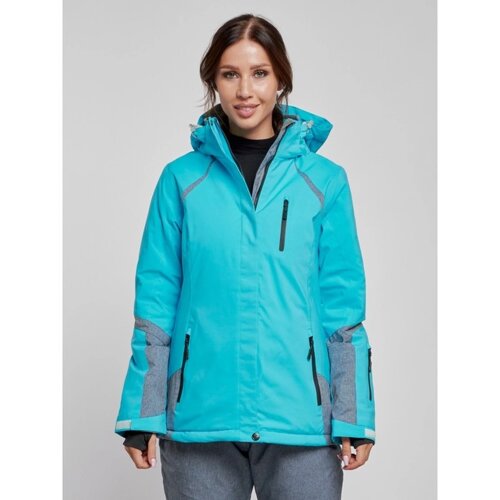 Куртка горнолыжная женская зимняя, размер 50, цвет голубой