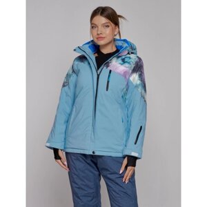 Куртка горнолыжная женская зимняя, размер 54, цвет голубой