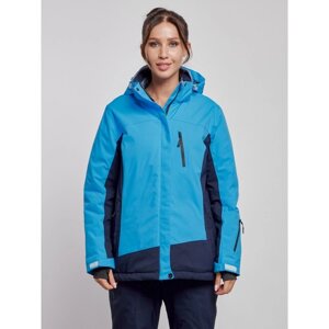 Куртка горнолыжная женская зимняя, размер 60, цвет синий