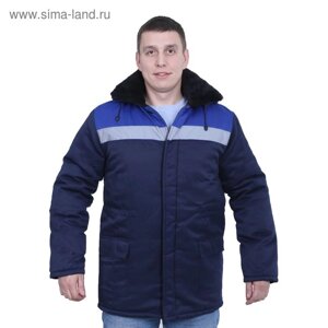 Куртка рабочая, р. 48-50, рост 182-188 см, цвет синий/васильковый