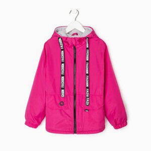 Куртка (ветровка) на флисе для девочки, цвет малиновый, рост 122-128 см