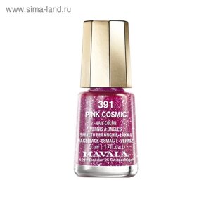 Лак для ногтей Mavala, тон 391 Pink Cosmic