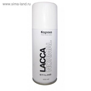 Лак для волос Kapous Professional, нормальной фиксации, 100 мл