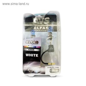 Лампа автомобильная AVS ALFAS Maximum Intensity, 4300K, H3, 12В, 85Вт,T10, набор 2 шт