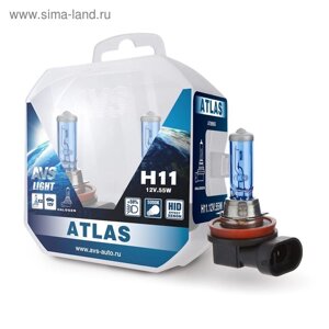 Лампа автомобильная AVS ATLAS PB 5000К, H11, 12 В. 55 Вт, набор 2 шт
