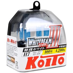 Лампа автомобильная Koito, H7 12 В (55w) (100w) PХ26d Whitebeam III 4200K, набор 2 шт
