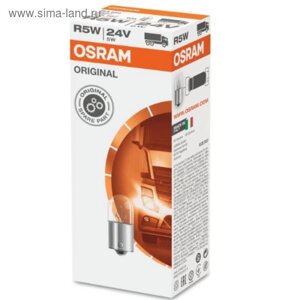 Лампа автомобильная Osram 24V R5W, BA15s) 5627