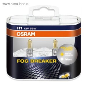 Лампа автомобильная Osram Fog Breaker +60%H1, 12 В, 55 Вт, набор 2 шт, 62150FBR-HCB