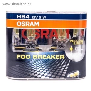 Лампа автомобильная Osram Fog Breaker +60%HB4, 12 В, 51 Вт, набор 2 шт, 9006FBR-HCB