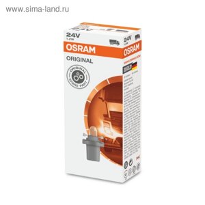 Лампа автомобильная Osram Grey, BAX, 24 В, 1.2 Вт,B8,5d), 2741MF
