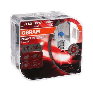 Лампа автомобильная Osram Night Breaker Laser +150%H3, 12 В, 55 Вт, набор 2 шт, 64151NL-HCB