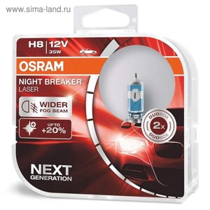 Лампа автомобильная Osram Night Breaker Laser +150%H8, 12 В, 35 Вт, набор 2 шт, 64212NL-HCB 4666