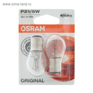 Лампа автомобильная Osram P21/5W BAY15d, 12 В, 21/5 Вт, набор 2 шт, 7528-02B