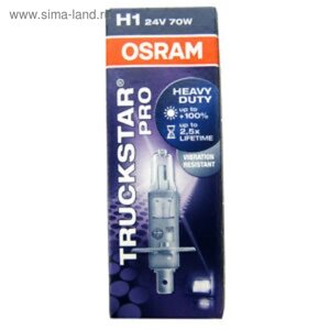 Лампа автомобильная Osram Truckstar Pro, H1, 24 В, 70 Вт, 64155TSP