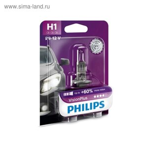 Лампа автомобильная Philips Vision Plus +60%H1, 12 В, 55 Вт, 12258VPB1