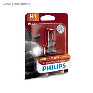 Лампа автомобильная Philips X-tremeVision G-force +130%H1, 12 В, 55 Вт, 12258XVGB1