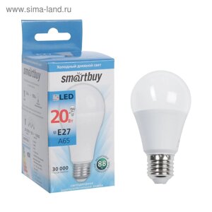 Лампа cветодиодная Smartbuy, E27, A65, 20 Вт, 6000 К, холодный белый свет