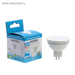 Лампа cветодиодная Smartbuy, GU5.3, 5 Вт, 6000 К, холодный белый свет