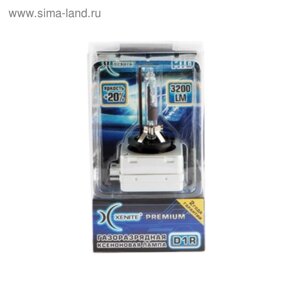 Лампа ксеноновая Xenite Premium D1R (6000K) (Яркость +20%