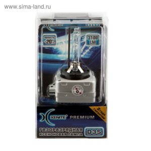 Лампа ксеноновая Xenite Premium D3S (5000K) (Яркость +20%