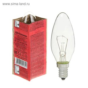 Лампа накаливания КЭЛЗ, ДС, Е14, 60 Вт, 230 В