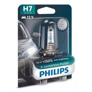 Лампа Philips H7 12 В, 55W (150% света) X-treme Vision Pro150, блистер 1 шт, 12972XVPB1