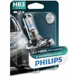 Лампа Philips HB3 12 В, 60W (150% света) X-treme Vision Pro150, блистер 1 шт, 9005XVPB1